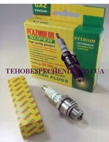 Свеча зажигания газовая A 11 В GAZ (аналог NGK-B4H) (D - 14,0; H- 21,0; L - 13,0), PLAZMOFOR