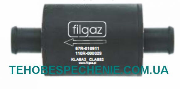 Фильтр  тонкой очистки газа под соединение 16*16 (пластик), Filgaz