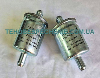 Фільтр тонкого очищення газу (паровоЇ фази) LPG-10,5 BAR MAX; CNG-9,0  BAR MAX, під шланг газовий 12мм.×12мм., AVGE