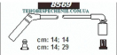 Комплект проводов высокого напряжения для автомобиля Chevrolet Aveo sohc 1,0-1,2;8V, SENTECH